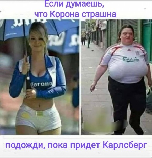 Мемасики от Димасика - Часть 4