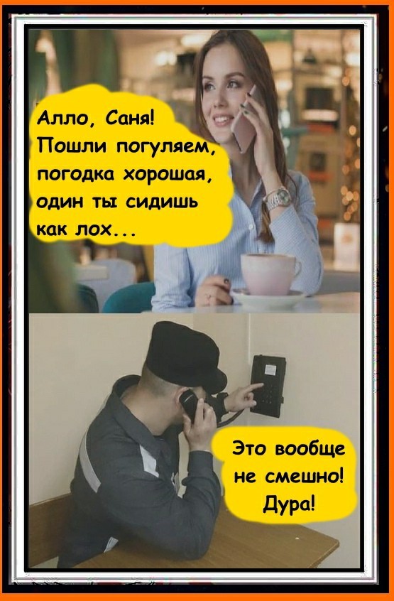 Всякая всячина 30.03.2021