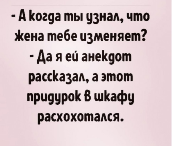 Всякие картинки
