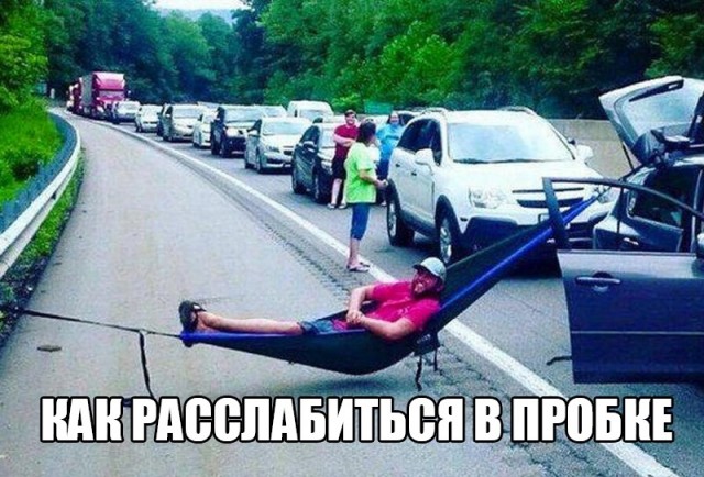 Так себе картинки 27.04.21
