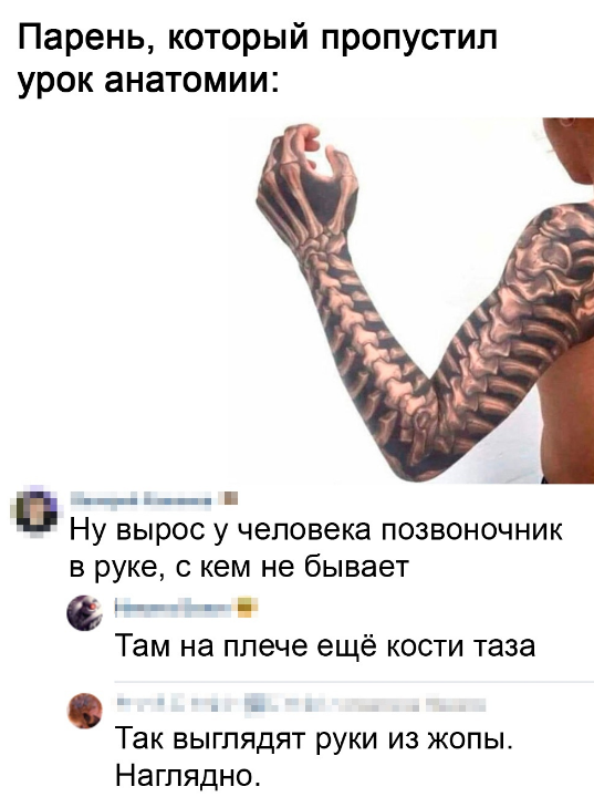 Картинки и мемы для настроения