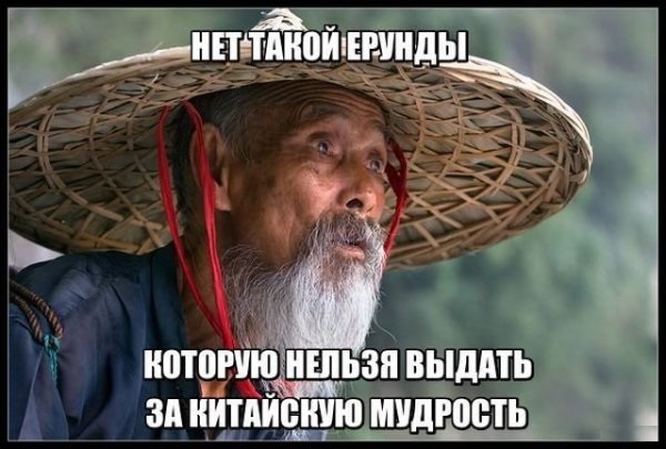 Весёлый полтишок 21.05