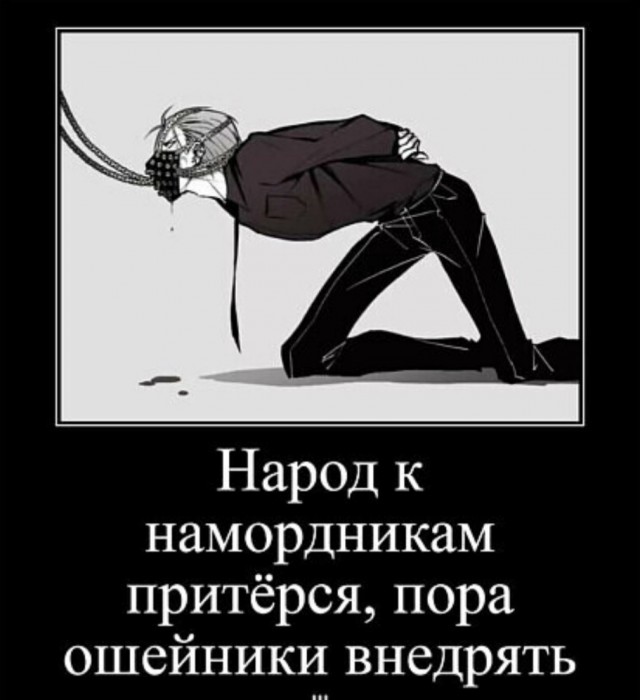 Путину предложили покончить с «демократией» в вакцинации