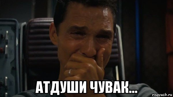 Друг хочет жениться на женщине с двумя прицепами. Есть тут у кого такой опыт?