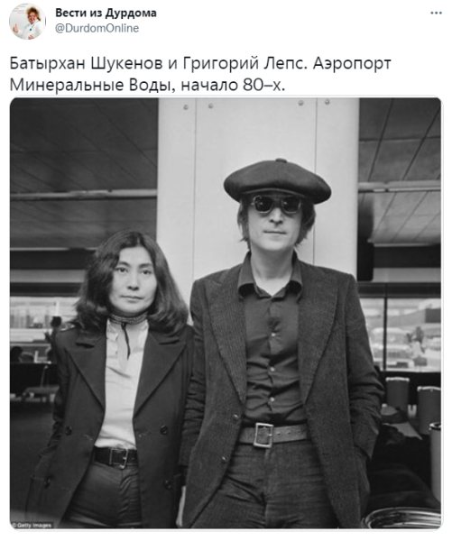 Шаги Истории