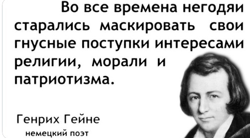 Так себе картинки 20.08.21