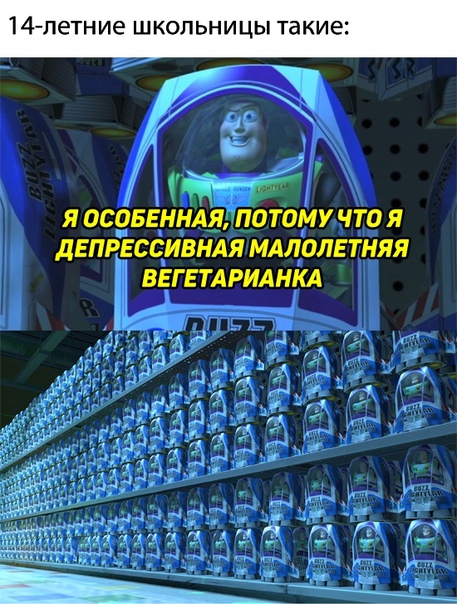 Весёлый полтишок 18.09