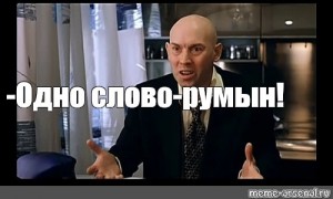 В Москве таксист вступил в неравную битву с тремя мужчинами на чёрном джипе без номеров, которые помяли его машину