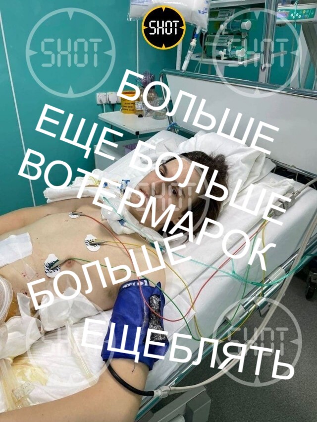 Вот он — преступник, устроивший стрельбу в пермском вузе и жестоко убивший шесть человек