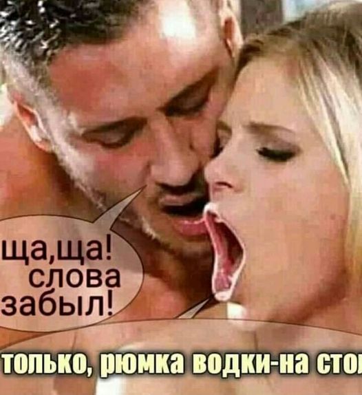 Картинки на пятницу 19.11.21