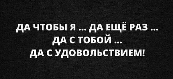 Баянисто-небаянистый юмор 23.12.21