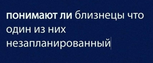 Всяческие картинки 17.01.2022