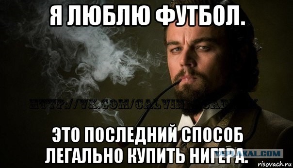 Новости из сша