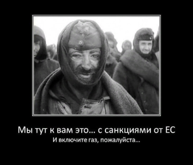 Пандемия. Коронавирус. Россия и мир. Часть 30.