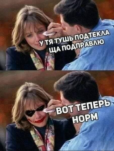 40 картинок разных 14.03.2022