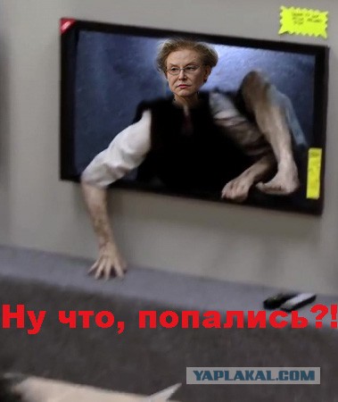 Хорошее предложение для Эрнста