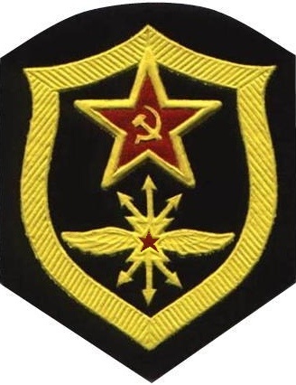 Покажи свой шеврон.