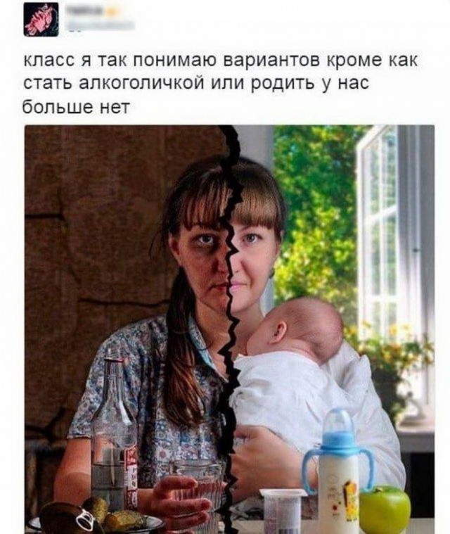 Так себе картинки 08.05.22