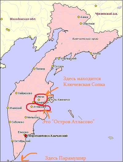 Затерянный на краю мира