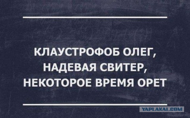 Так себе картинки 16.05.22