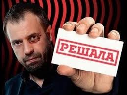 Москвичку попытался изнасиловать экс-сожитель, пока у нее на балконе сидели журналисты канала “Че”