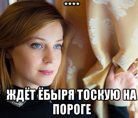 Атака сзади, переходящая в дискуссию о поворотниках