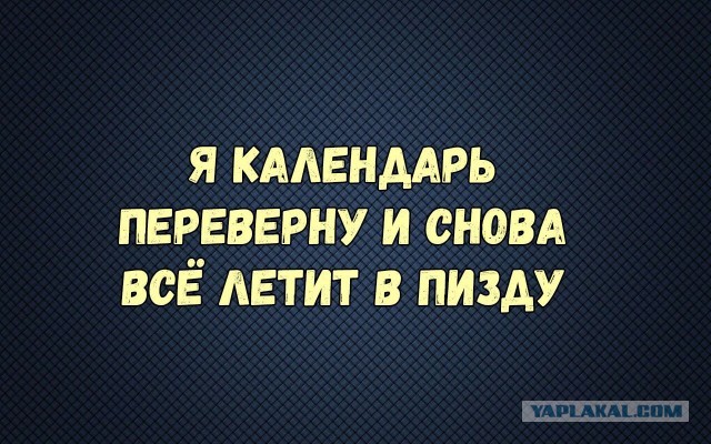 Для тех, кого за.....ли мемы про 3-е сентября
