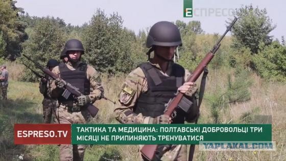 Новый десант с вооруженными людьми движется на Энергодар