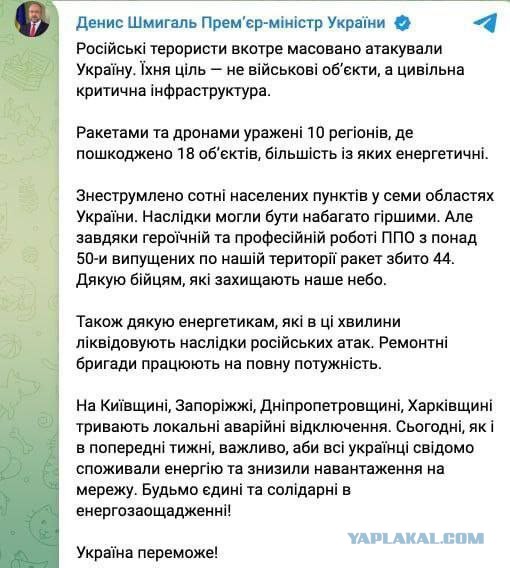 Из украинских портов вышли суда с продовольствием, несмотря на отход РФ от "зернового соглашения"