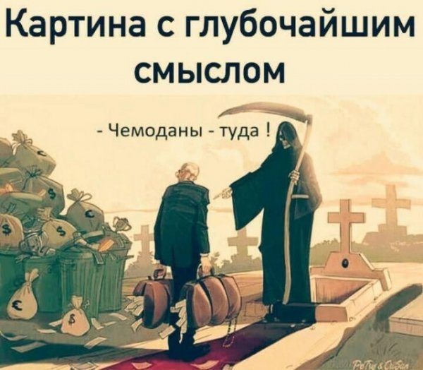 Прикольные и просто красивые картинки 11.11.2022