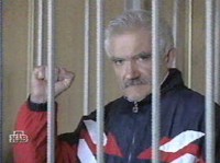В Китае приговорили к смертной казни экс-генерала Министерства госбезопасности