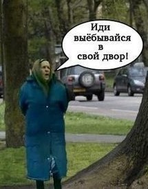 Турникмэн