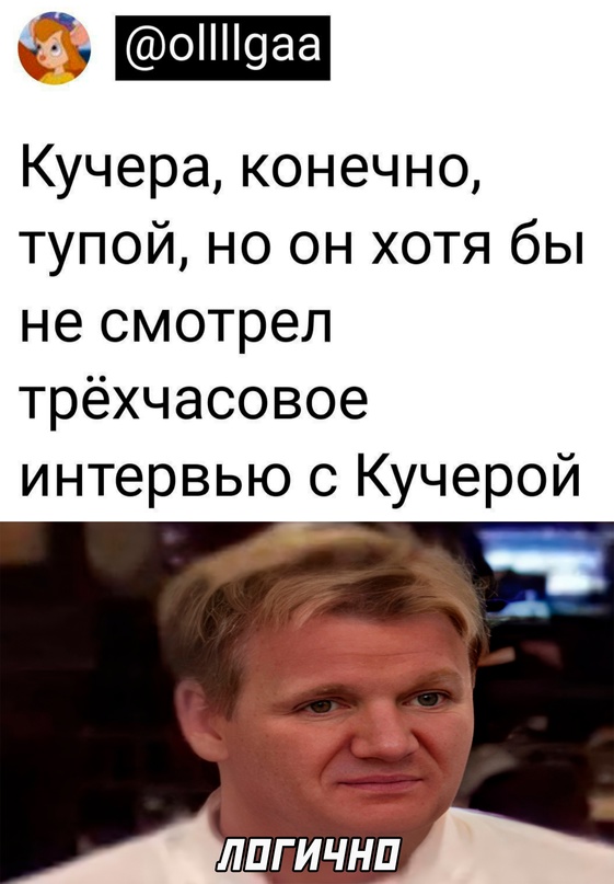 Немного картинок для настроения - 127