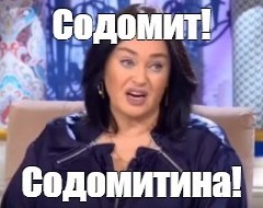 Игра в снежки