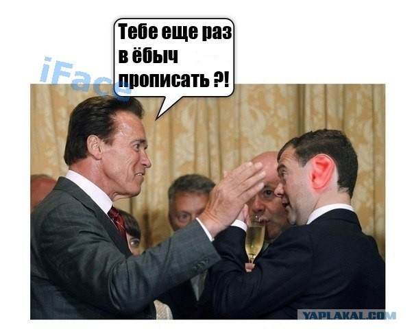 Он нам больше не Димон!