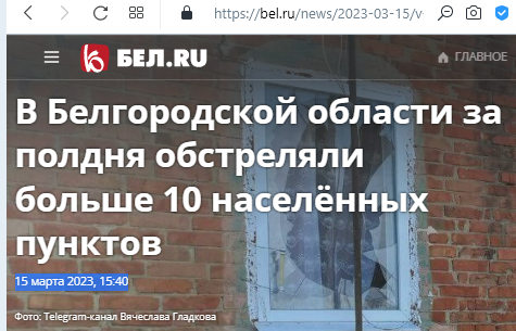 Всё, гегемон кончился