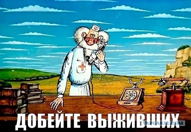 Крик души ветеринара