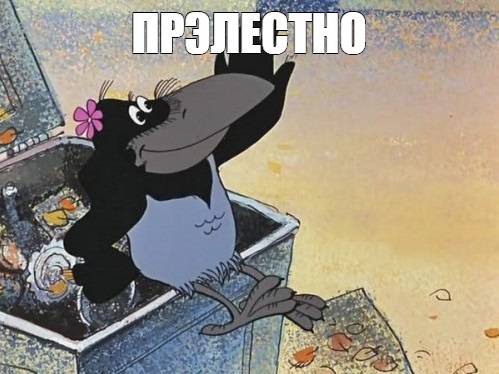 Барышни - красавицы
