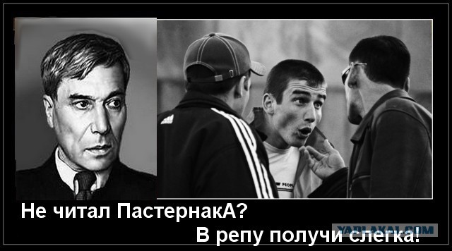 Ликвидация безграмотности. Наглядные пособия.