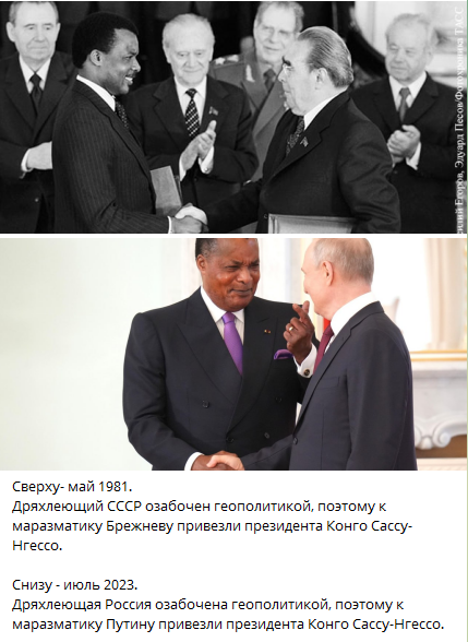 А попробую и я в политику