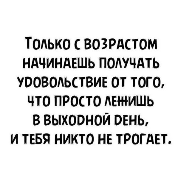 Так себе картинки 17.08.23