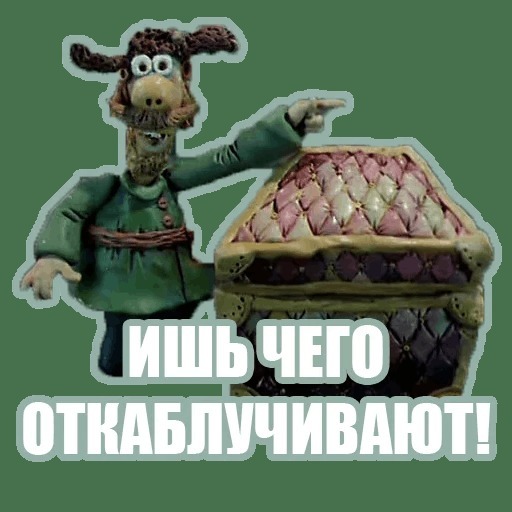 Ей плевать на каблуки - они ей не мешают!