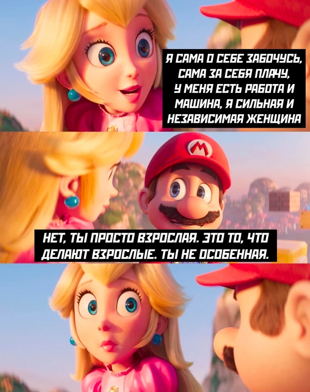 Весёлый полтишок 01.10.23