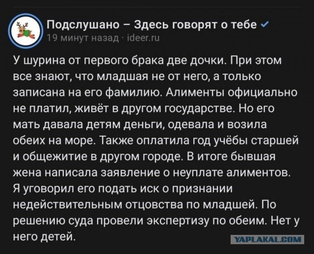 Так себе картинки 01.10.23