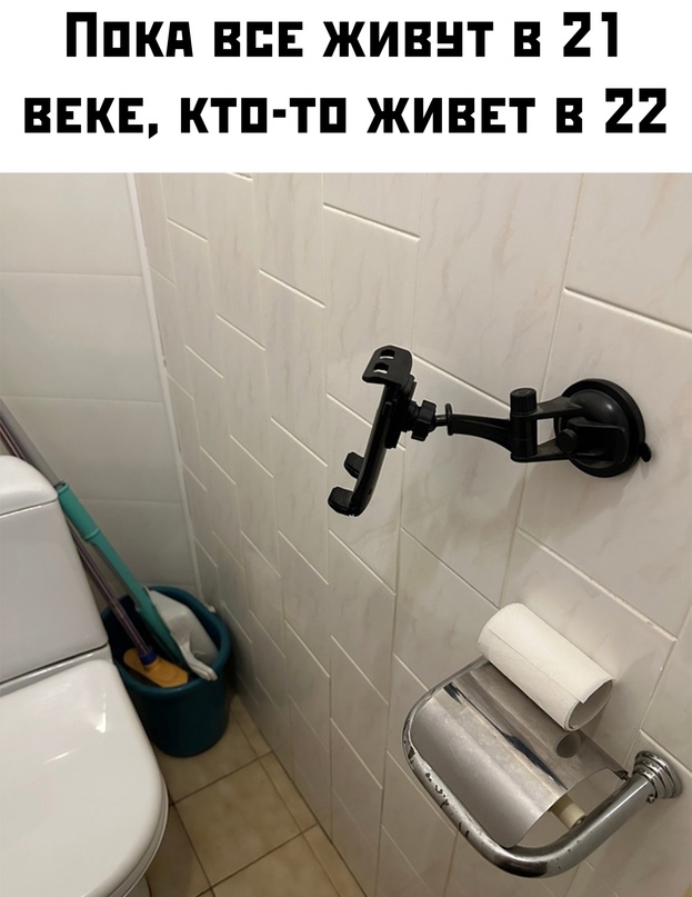 Весёлый полтишок 05.10.23