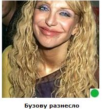 Автодемотиватор на ЯПе