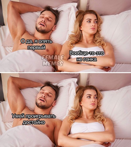 Когда заходишь на чай