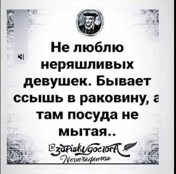 Так себе картинки 10.04.24