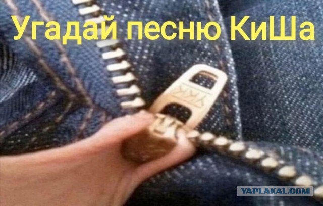Так себе картинки 04.05.24