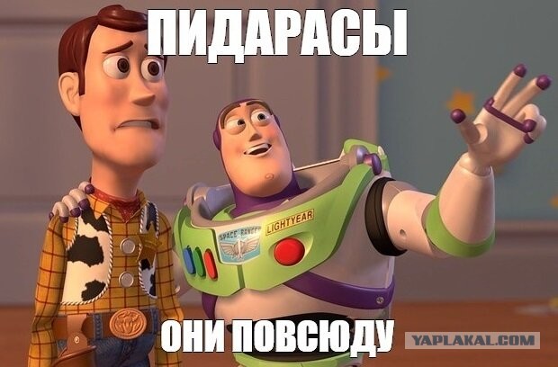 Победитель Евровидения 2024